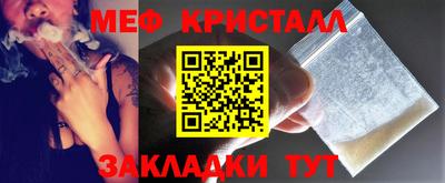 кокаин премиум Каменск-Шахтинский