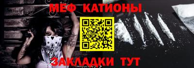 кокаин премиум Каменск-Шахтинский