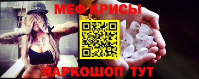альфа пвп Каменск-Уральский