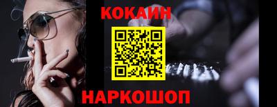 альфа пвп Каменск-Уральский