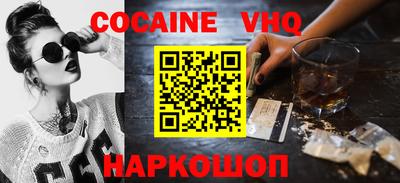 альфа пвп Каменск-Уральский