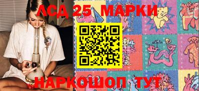альфа пвп Каменск-Уральский