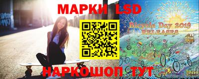 альфа пвп Каменск-Уральский