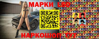кокаин премиум Каменск-Шахтинский