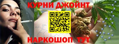 кокаин премиум Каменск-Шахтинский