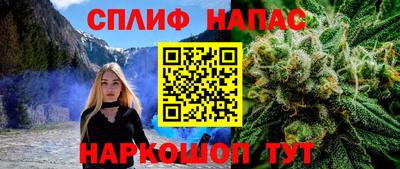 кокаин премиум Каменск-Шахтинский