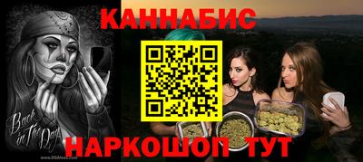 альфа пвп Каменск-Уральский