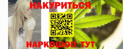 кокаин премиум Каменск-Шахтинский