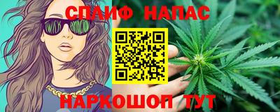 кокаин премиум Каменск-Шахтинский