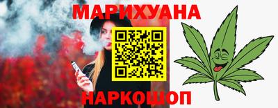 мет Камень-на-Оби