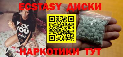 альфа пвп Каменск-Уральский