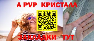 кокаин премиум Каменск-Шахтинский