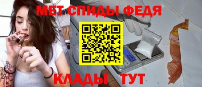 кокаин премиум Каменск-Шахтинский