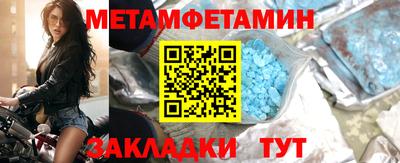 альфа пвп Каменск-Уральский