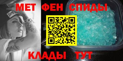 кокаин премиум Каменск-Шахтинский