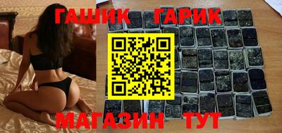 кокаин премиум Каменск-Шахтинский