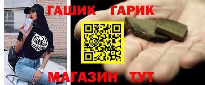 альфа пвп Каменск-Уральский