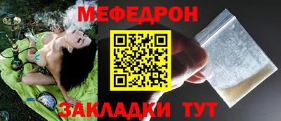 кокаин премиум Каменск-Шахтинский