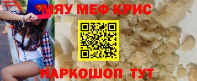 альфа пвп Каменск-Уральский