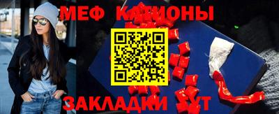 кокаин премиум Каменск-Шахтинский