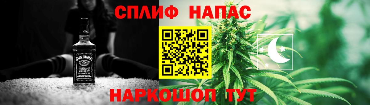 Канабис ГИДРОПОН Богородск